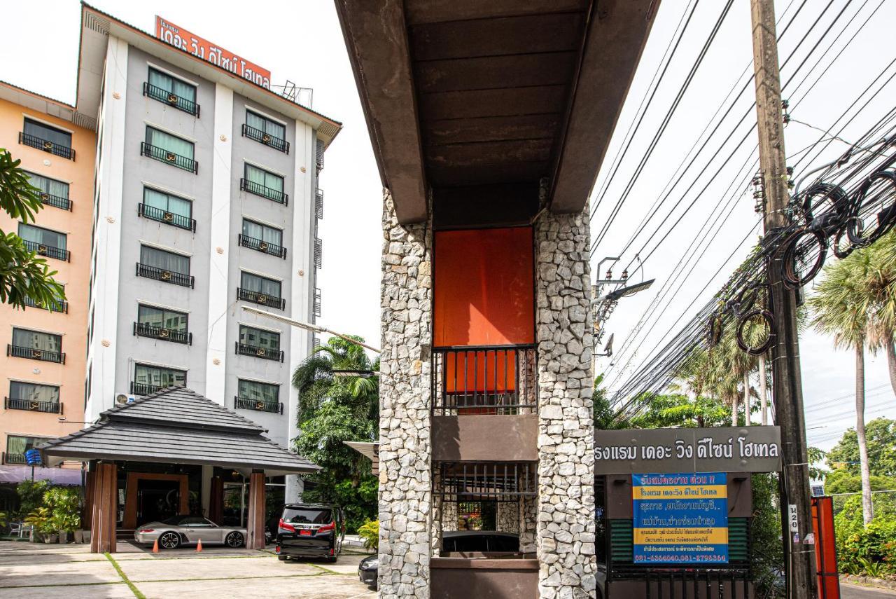 เดอะ วิง ดีไซน์ โฮเทล Hotel กรุงเทพมหานคร ภายนอก รูปภาพ